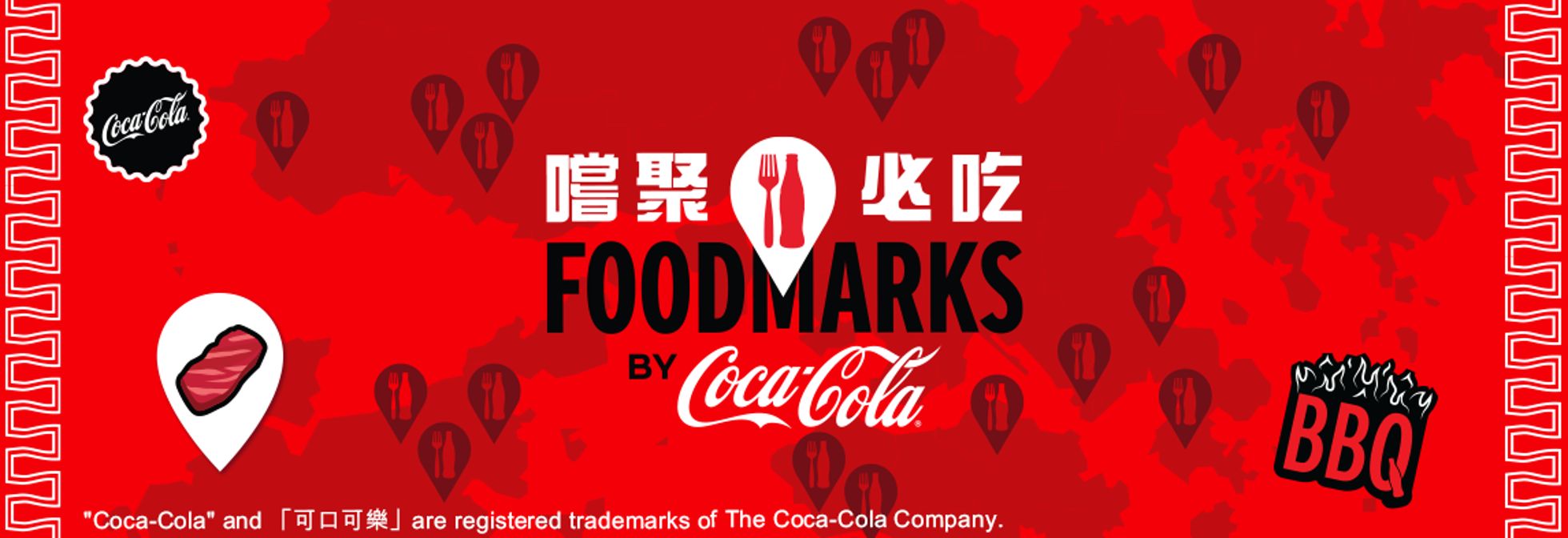 Red Coca-Cola Foodmarks promotional graphic featuring a world map with location pins, Chinese characters, and BBQ and food icons branding the campaign by Coca-Cola.