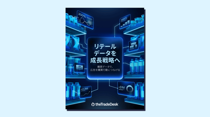 Japanese promotional graphic about retail data strategy, featuring digital retail shelves, analytics dashboards, and The Trade Desk logo.