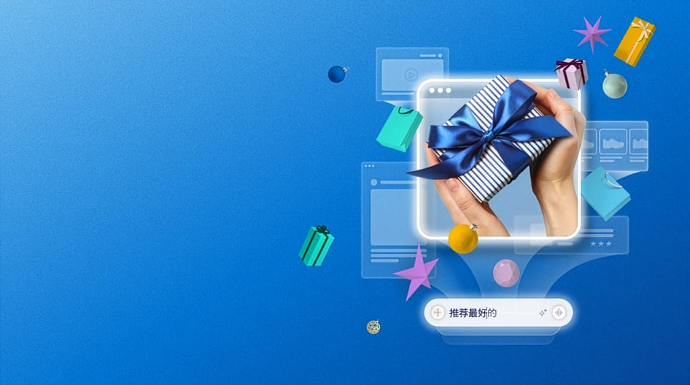 AI-powered holiday shopping experience with digital gift recommendations and festive retail elements