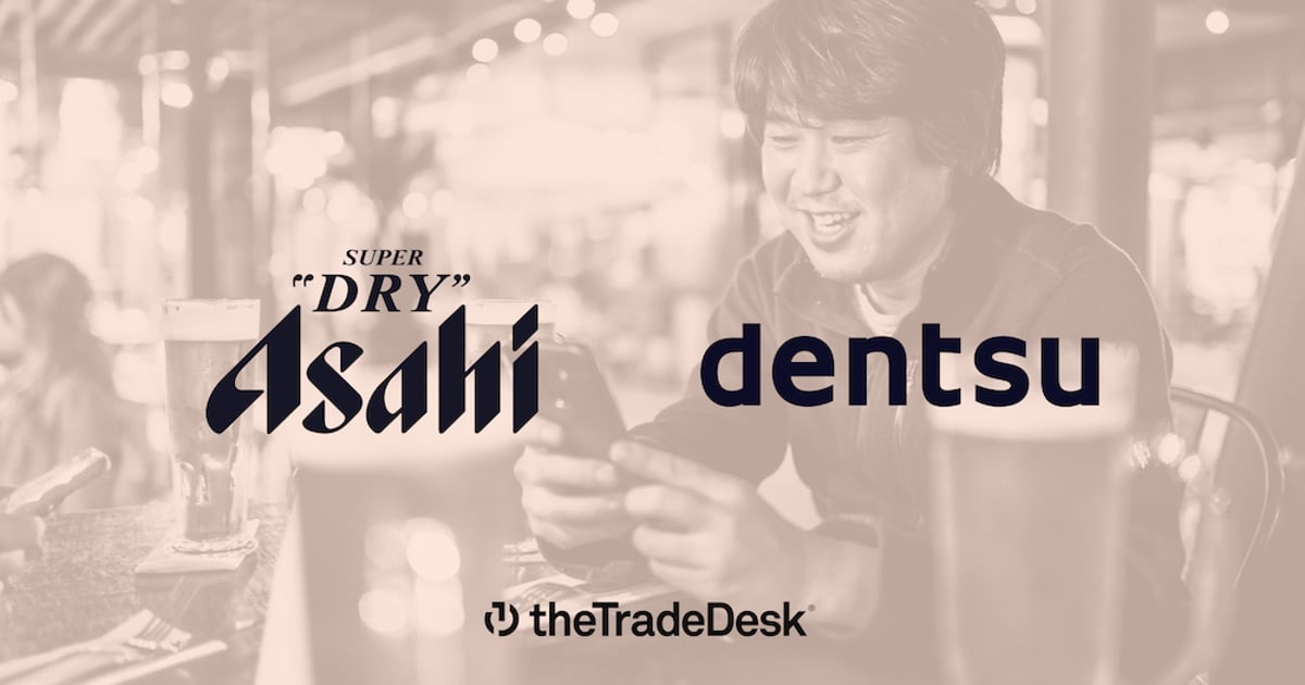 Using Unified ID 2.0 on The Trade Desk for an omnichannel campaign allowed Asahi to significantly boost campaign performance Using Unified ID 2.0 on The Trade Desk for an omnichannel campaign allowed Asahi to significantly boost campaign performance