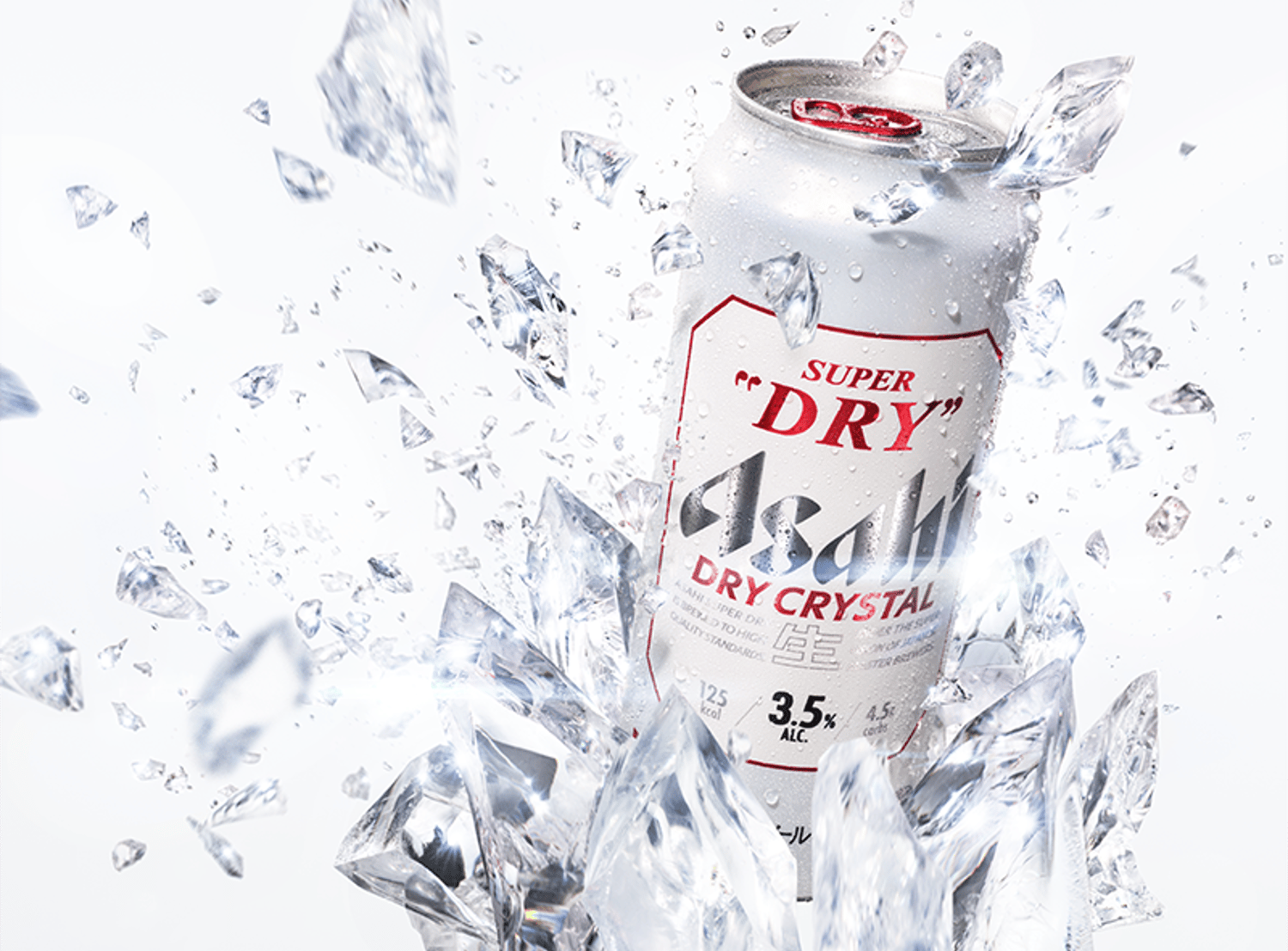Asahi "Dry Crystal" beer breaking through ice for a campaign