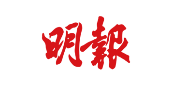 Mingpao logo