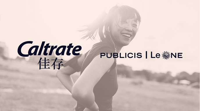 Orange cover image of a woman outside and smiling with Caltrate and Publicis logos