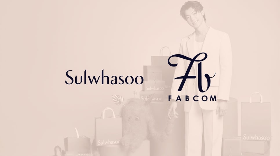 Sulhwasoo x The Trade Desk - Case Study